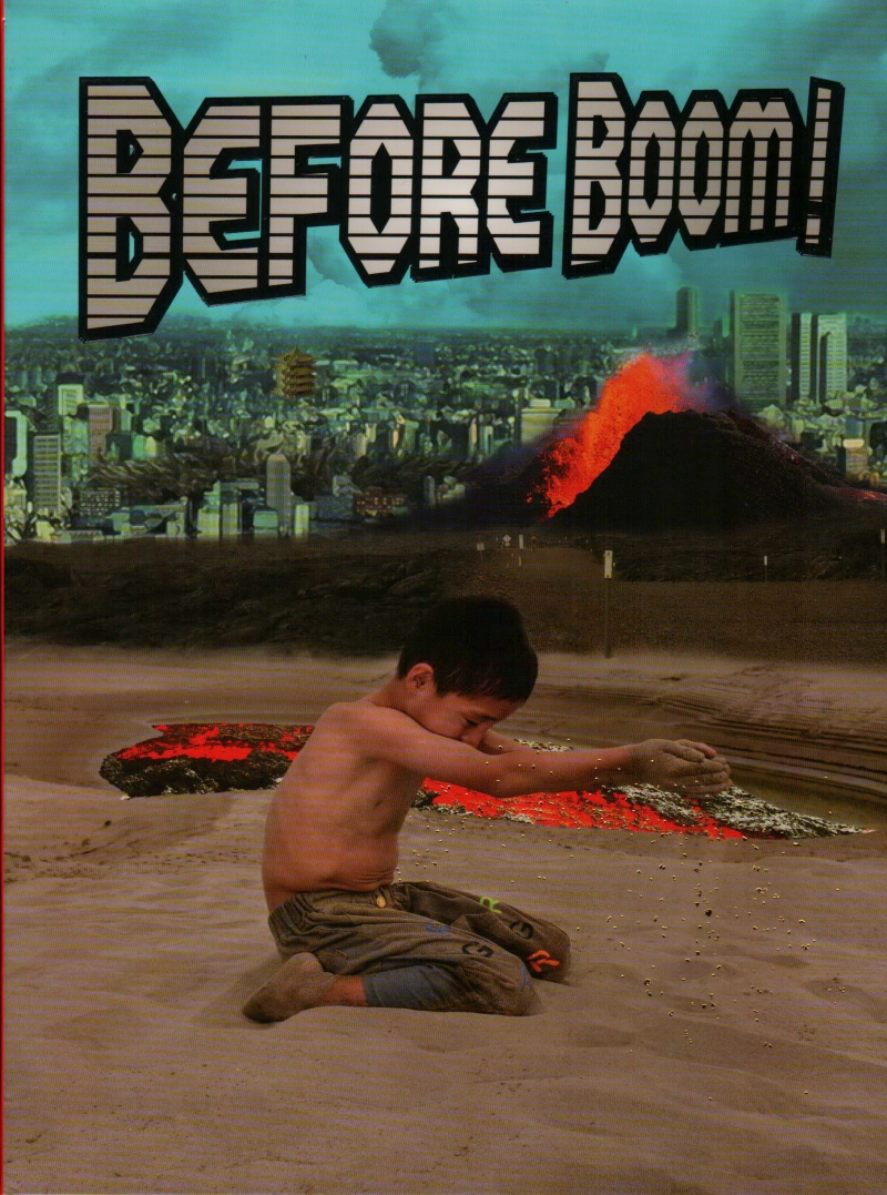 《BEFORE BOOM》 （捐赠者：王劭立）.jpg