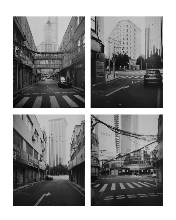 朱晓芳四联.jpg