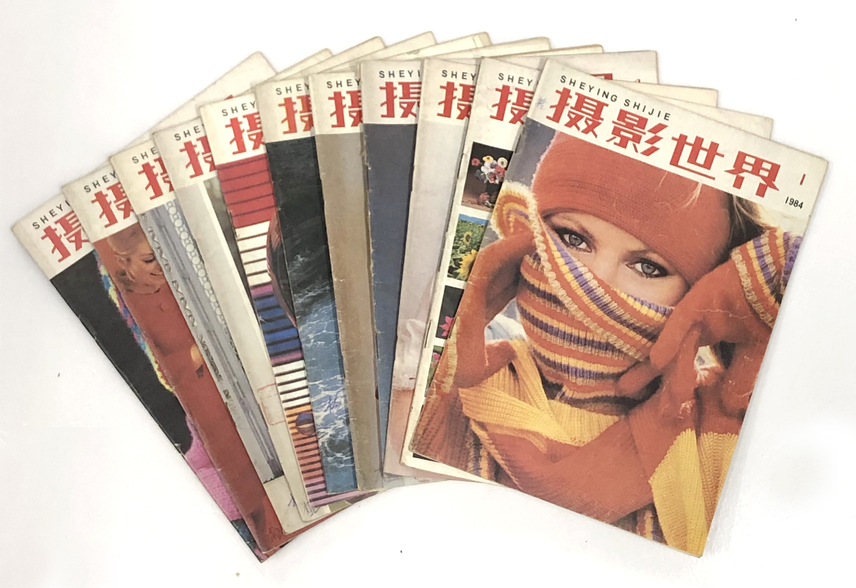 摄影世界 (2).jpg