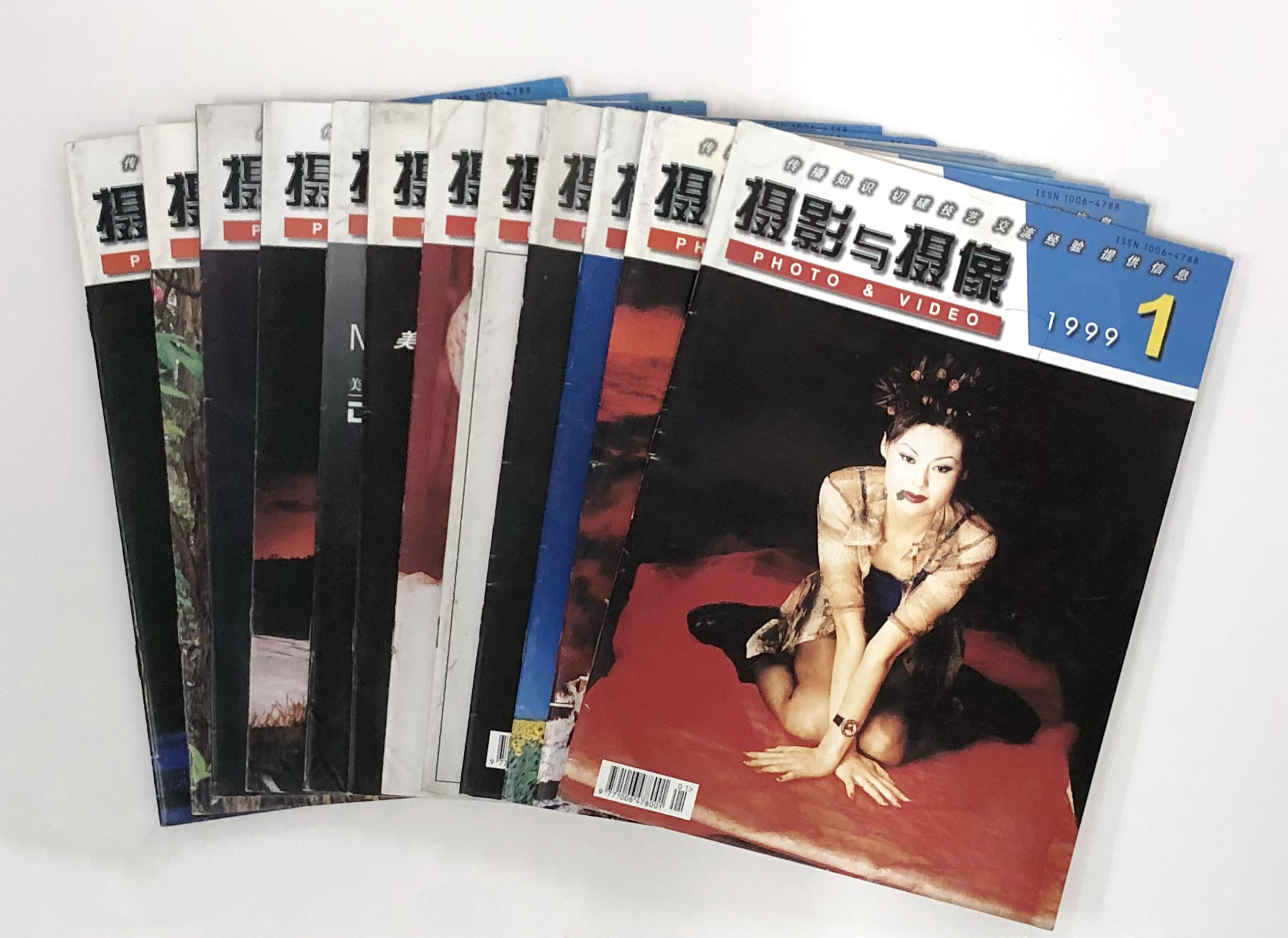 摄影与摄像 (1).jpg