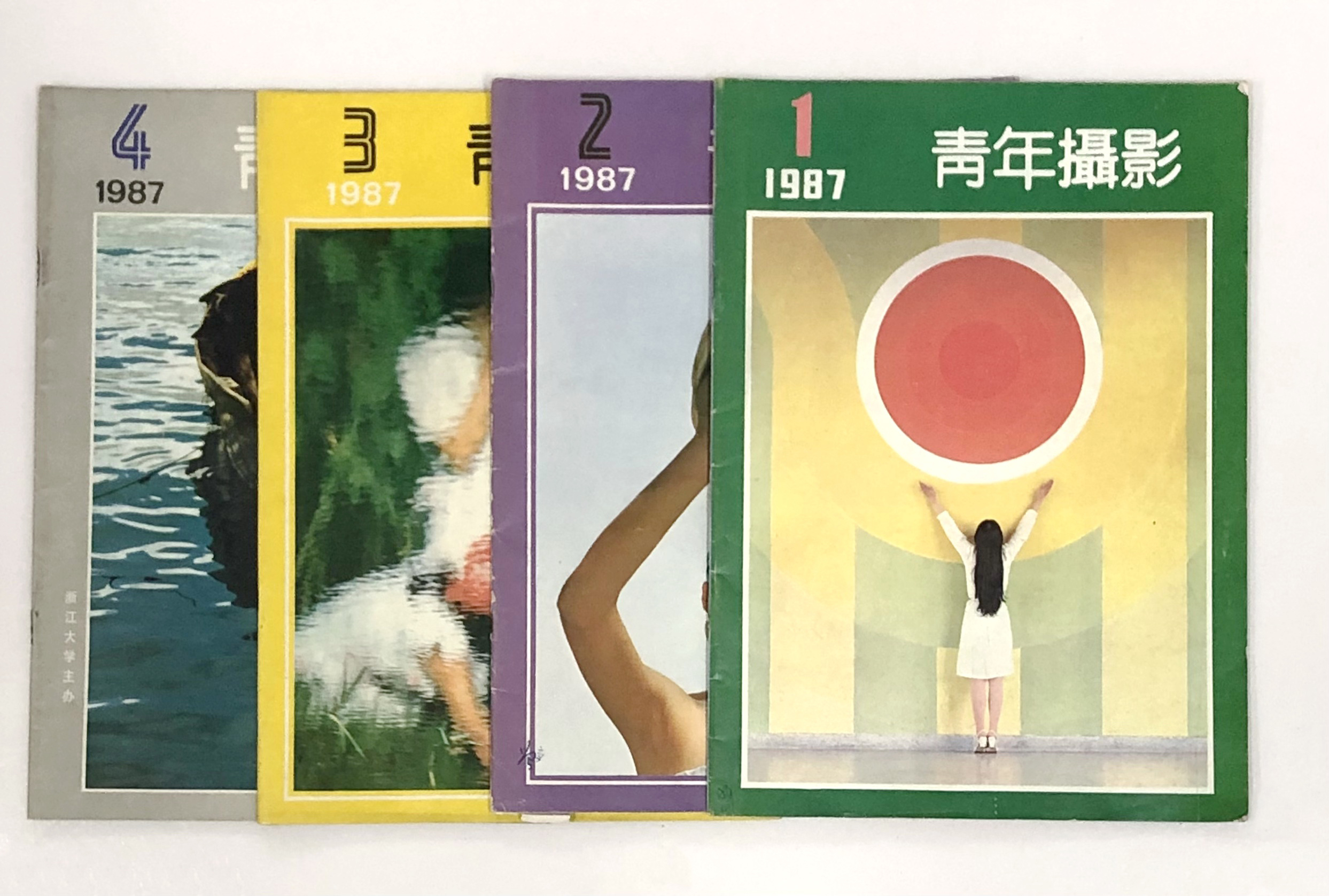 青年摄影.jpg