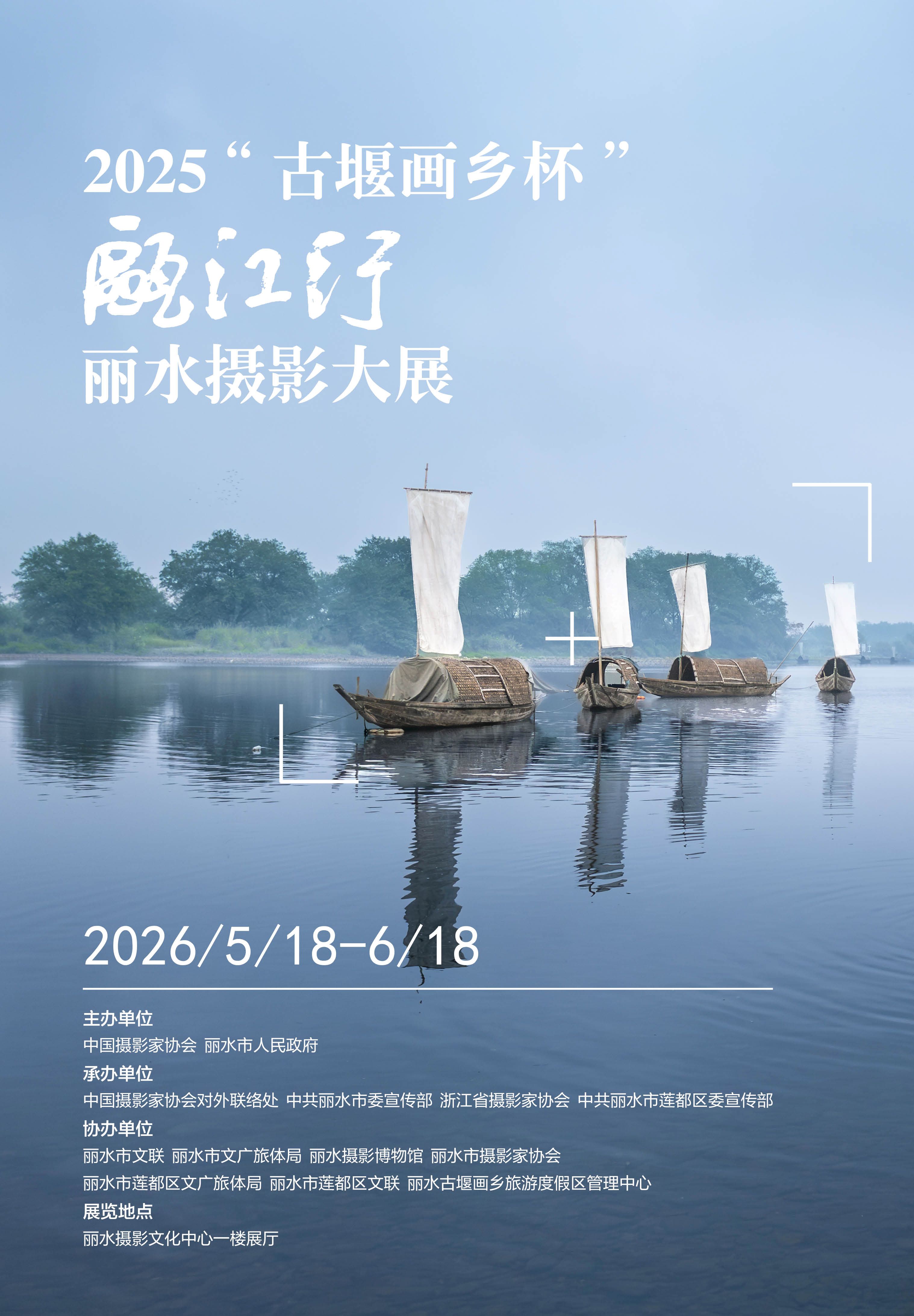 微信图片_20260509145607_6392_13.jpg