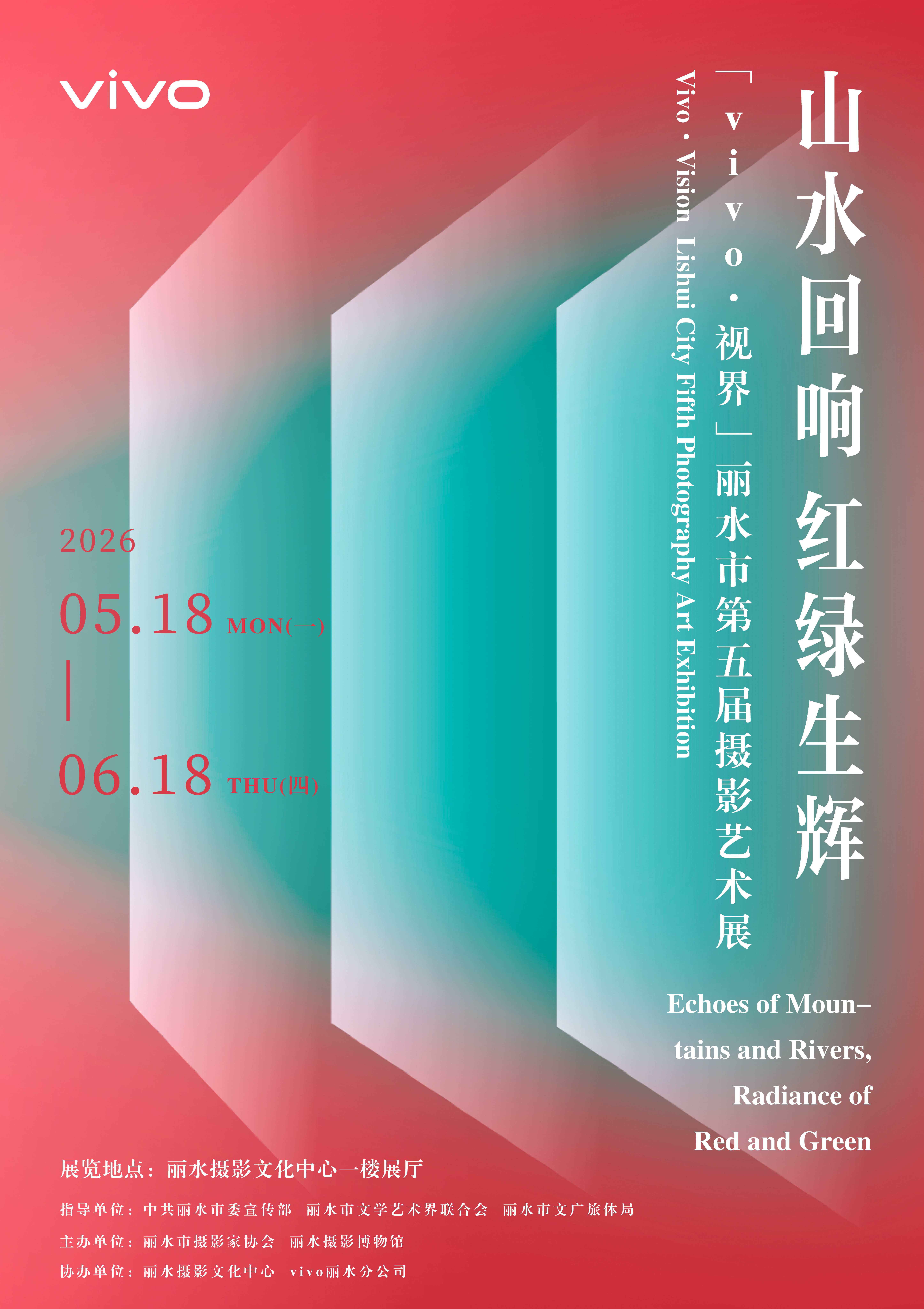 微信图片_20260509114506_443_58.jpg