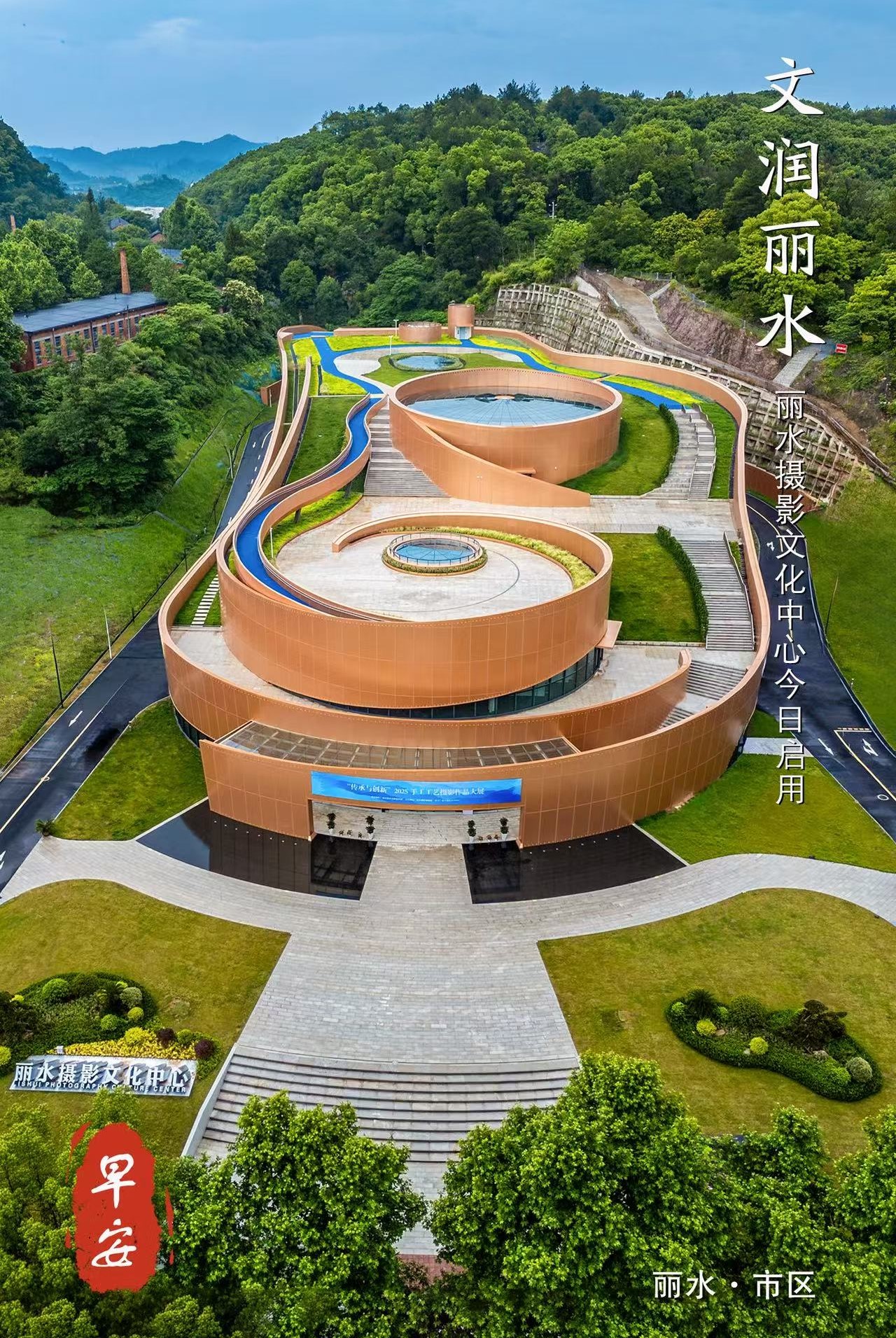 微信图片_20250519103354.jpg