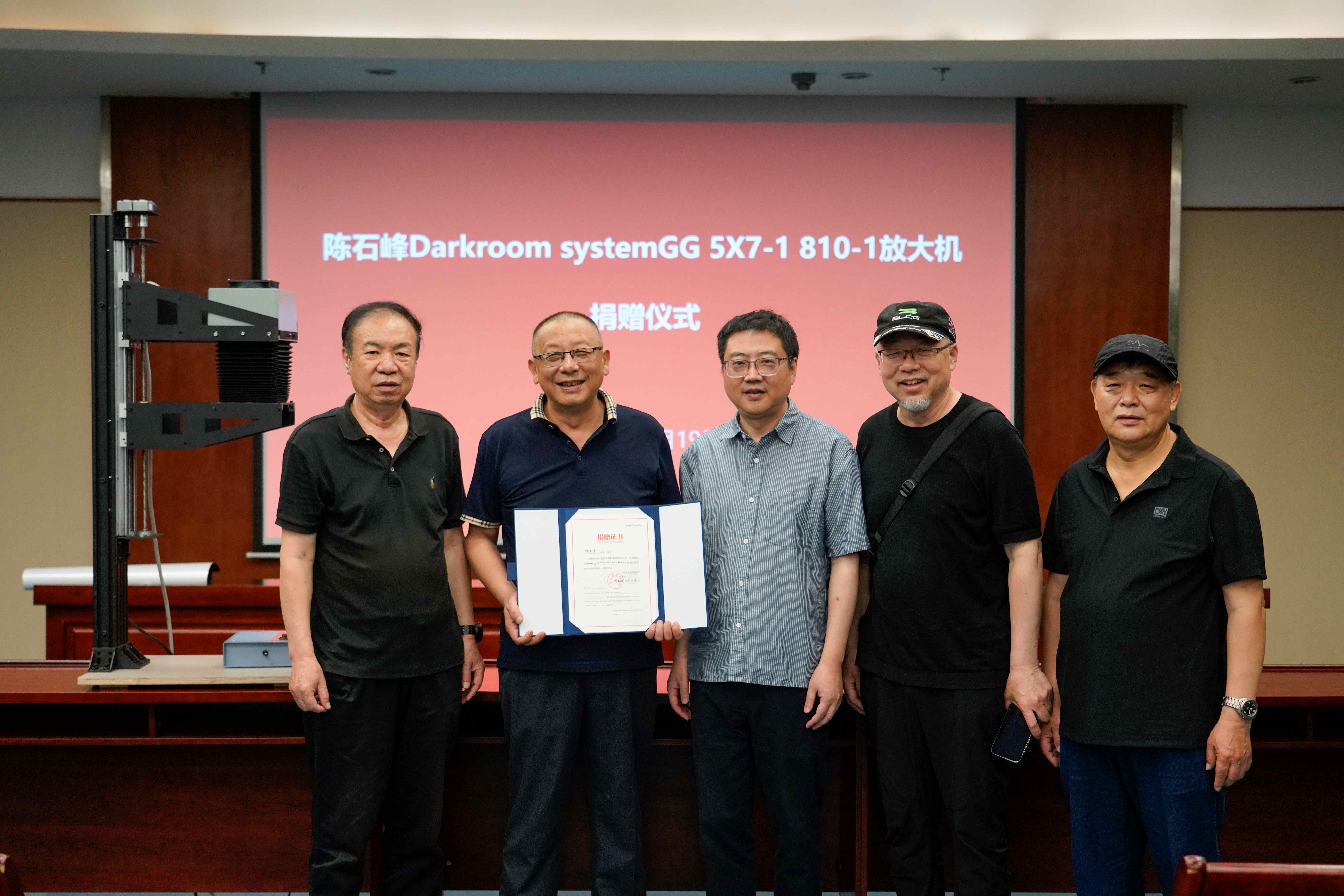微信图片_20250519121907缩小.jpg